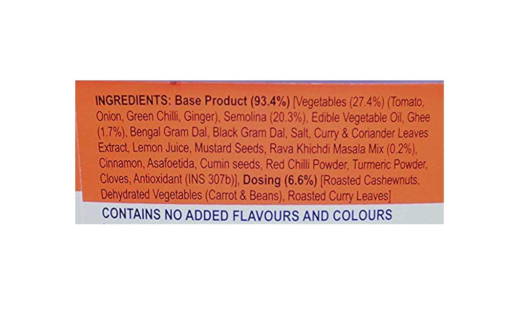 Triguni eze eats Rava Khichdi    Tub  90 grams